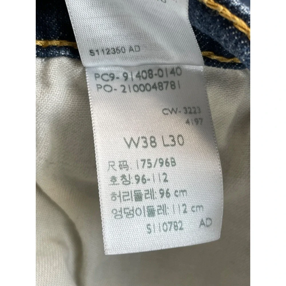 Levis Jeans Mens 38 x 30 Blue Cotton Blend Stretch Relaxed Straight Signature